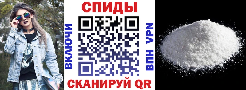 наркотики  Николаевск-на-Амуре  Amphetamine VHQ 