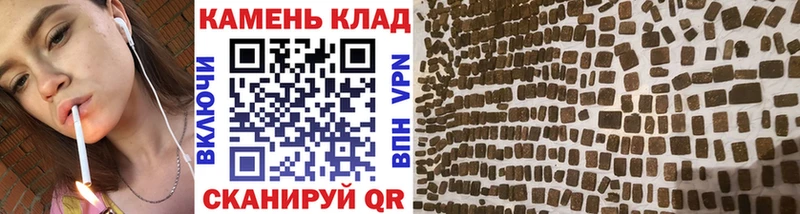 Гашиш гарик  дарк нет наркотические препараты  Николаевск-на-Амуре 