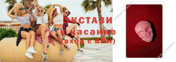 гидра Алексин