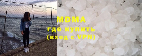 хмурый Дмитровск