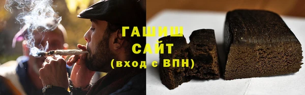 мескалин Арсеньев