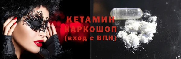 трава Аркадак