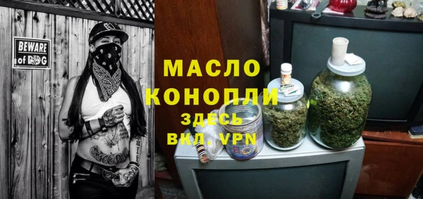 ECSTASY Дмитров