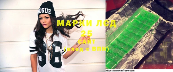 трава Аркадак