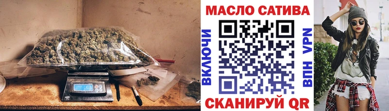 купить  сайты  Николаевск-на-Амуре  Дистиллят ТГК вейп 