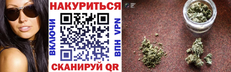 где можно купить наркотик  Николаевск-на-Амуре  Каннабис SATIVA & INDICA 
